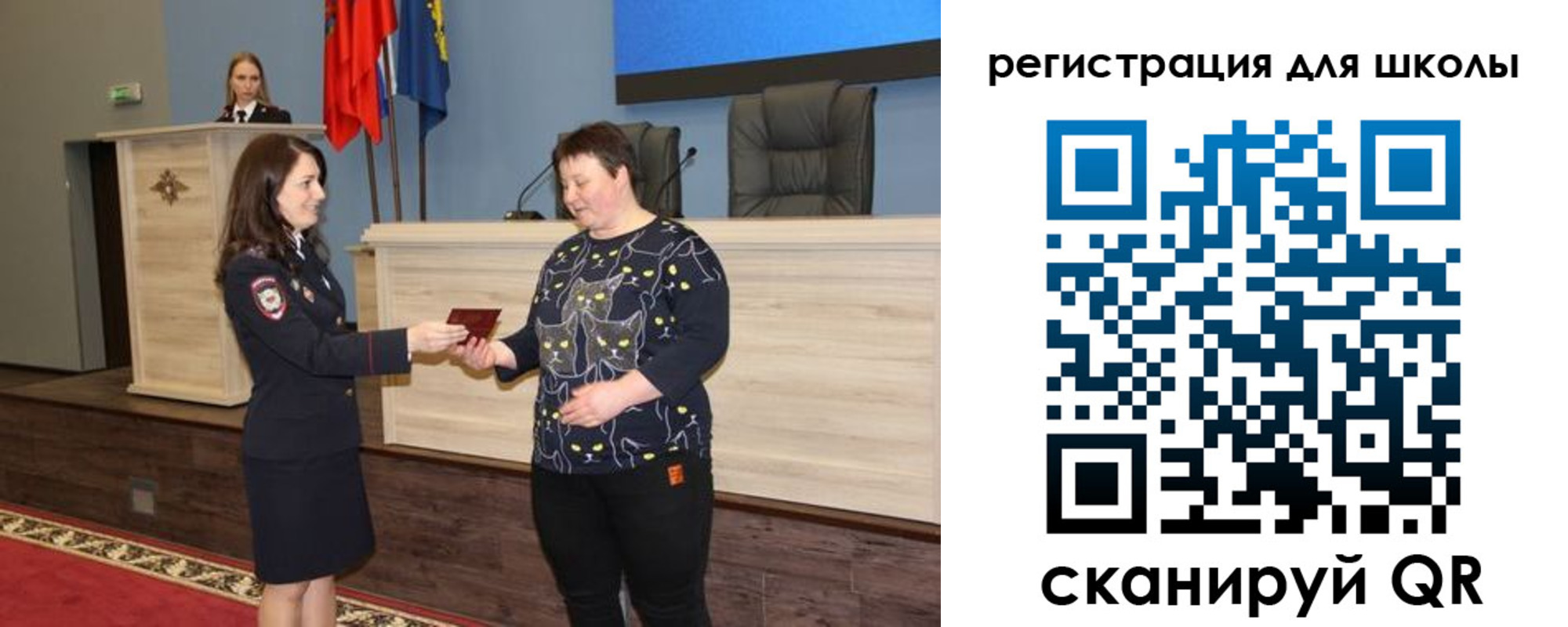 временная регистрация законно в Кизеле